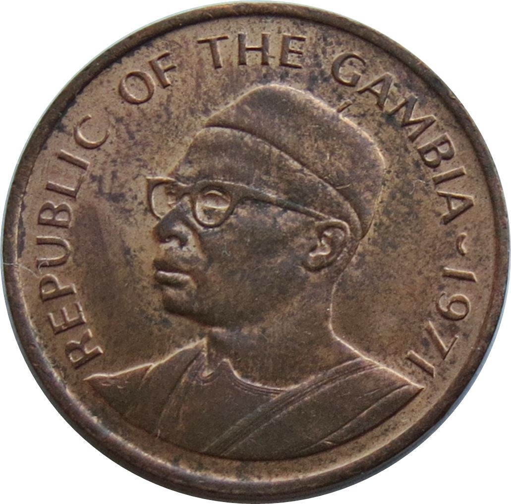 Gambia 5 Bututs Coin | Sailboat | Dawda Kairaba Jawara | KM9 | 1971