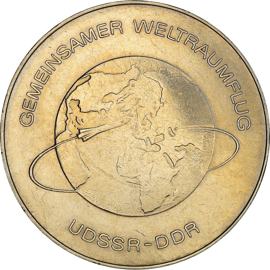 German Democratic Republic 10 Mark Coin | Rocket | Earth | KM70 | 1978