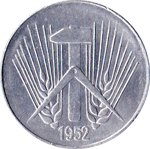 German Democratic Republic 10 Pfennig Coin | Star | Hammer | Compass | KM7 | 1952 - 1953