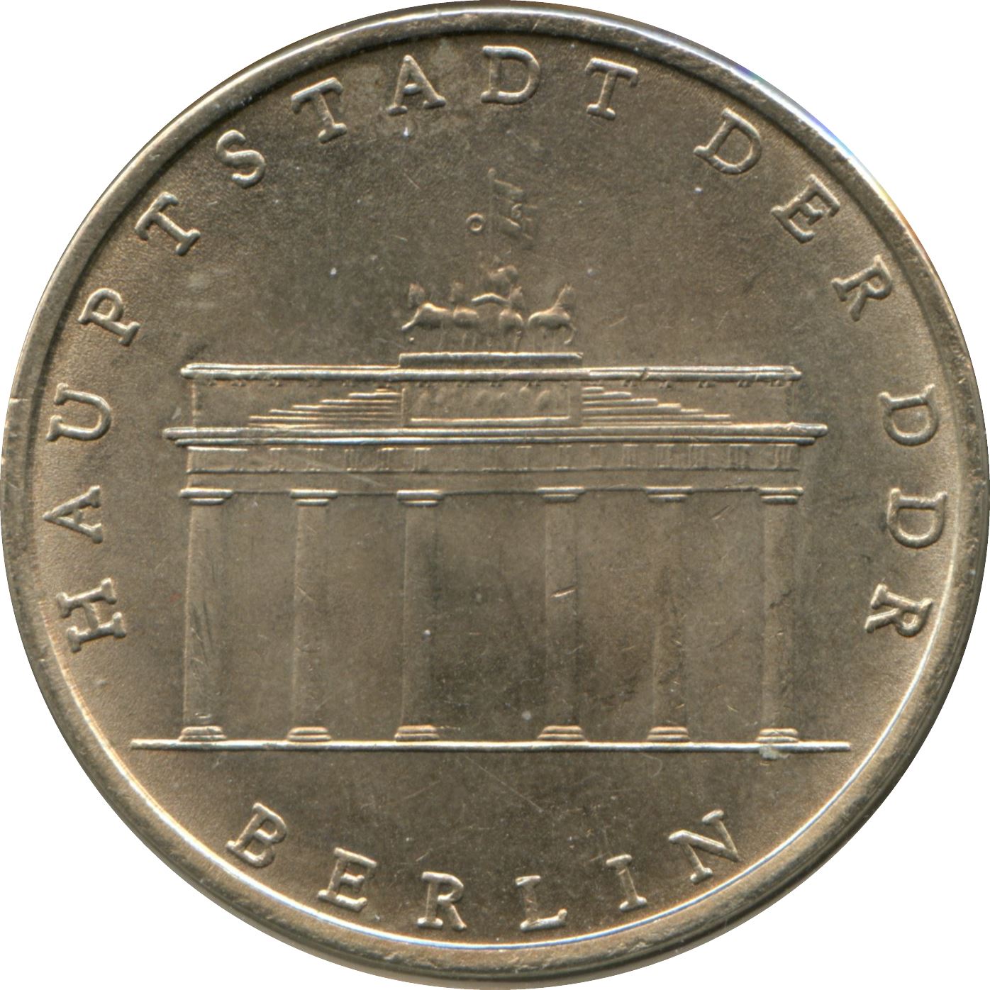 German Democratic Republic 5 Mark Coin | Brandenburg Gate | KM29 | 1971 - 1990