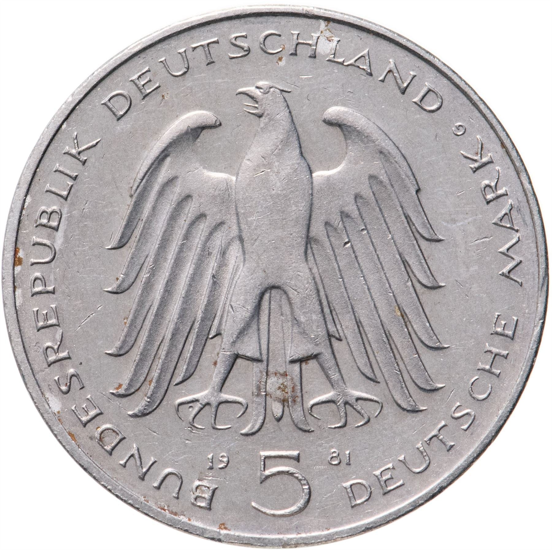 German Democratic Republic 5 Mark Coin | Brandenburg Gate | KM29 | 1971 - 1990