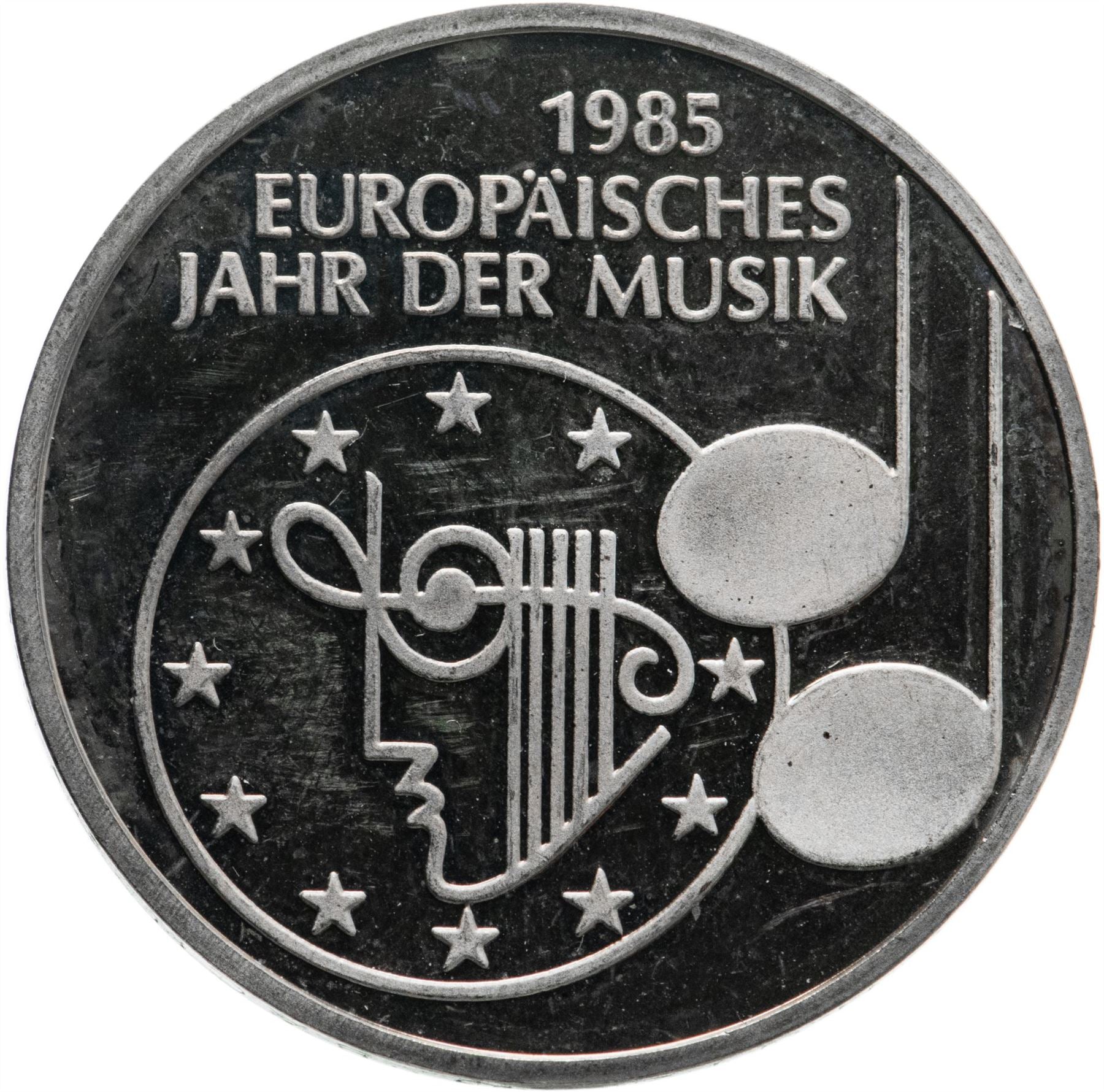 German Democratic Republic 5 Mark Coin | Brandenburg Gate | KM29 | 1971 - 1990