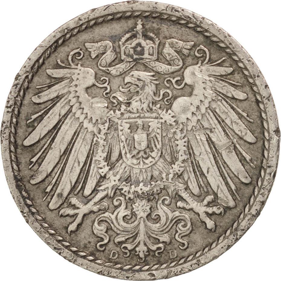 German Empire 5 Pfennig Coin | Deutsches Reich | Wilhelm II | Type 2 | KM11 | 1890 - 1915