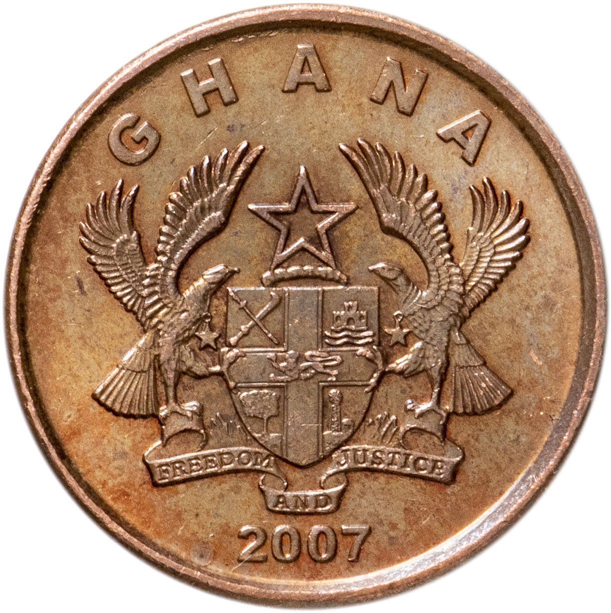 Ghana 1 Pesewa Coin | KM37 | 2007