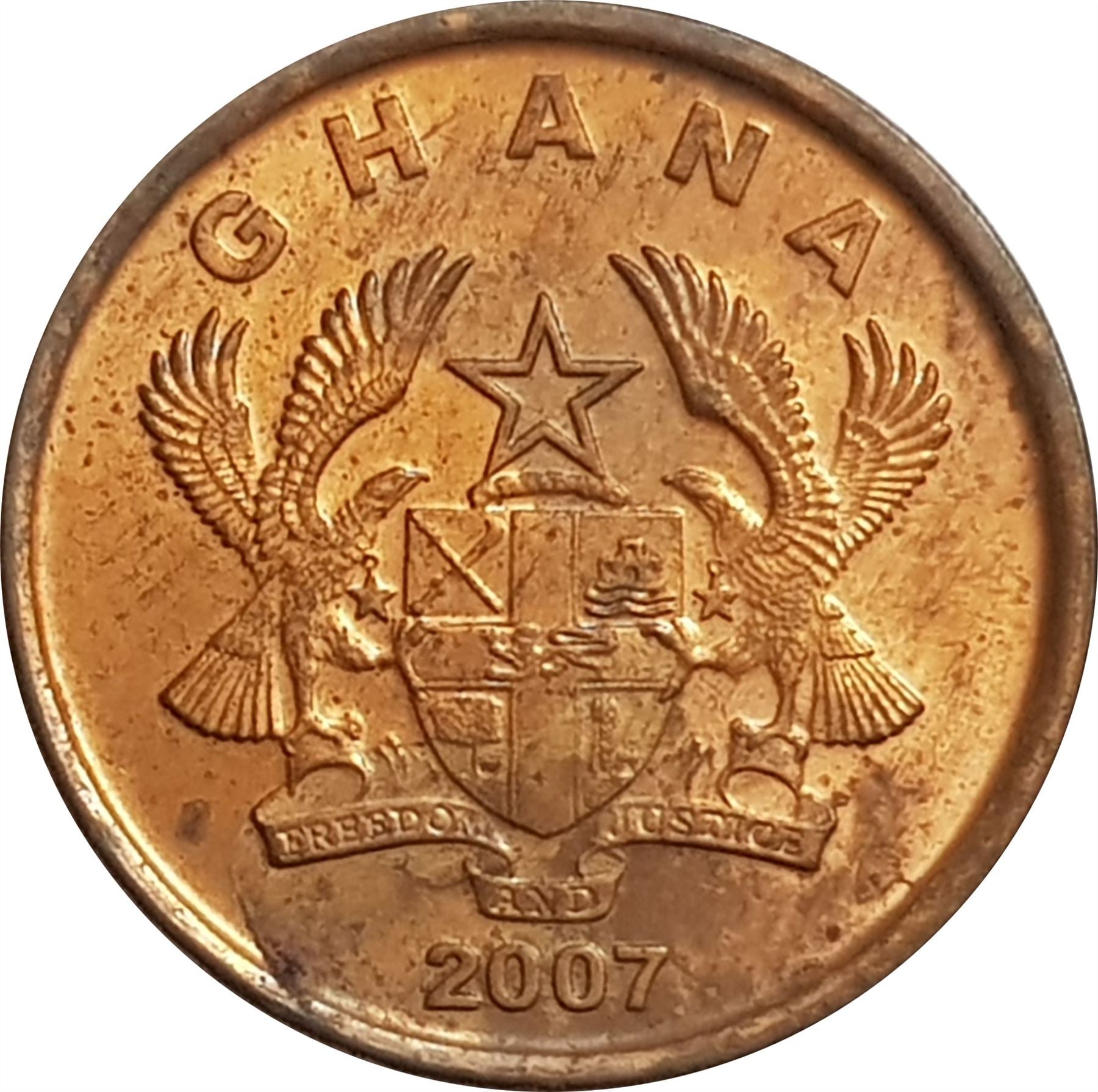 Ghana 1 Pesewa Coin | KM37 | 2007