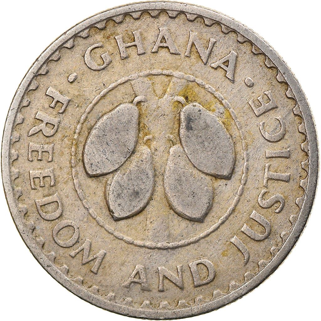 Ghana 5 Pesewas Coin | Cacao Fruits | KM15 | 1967 - 1975