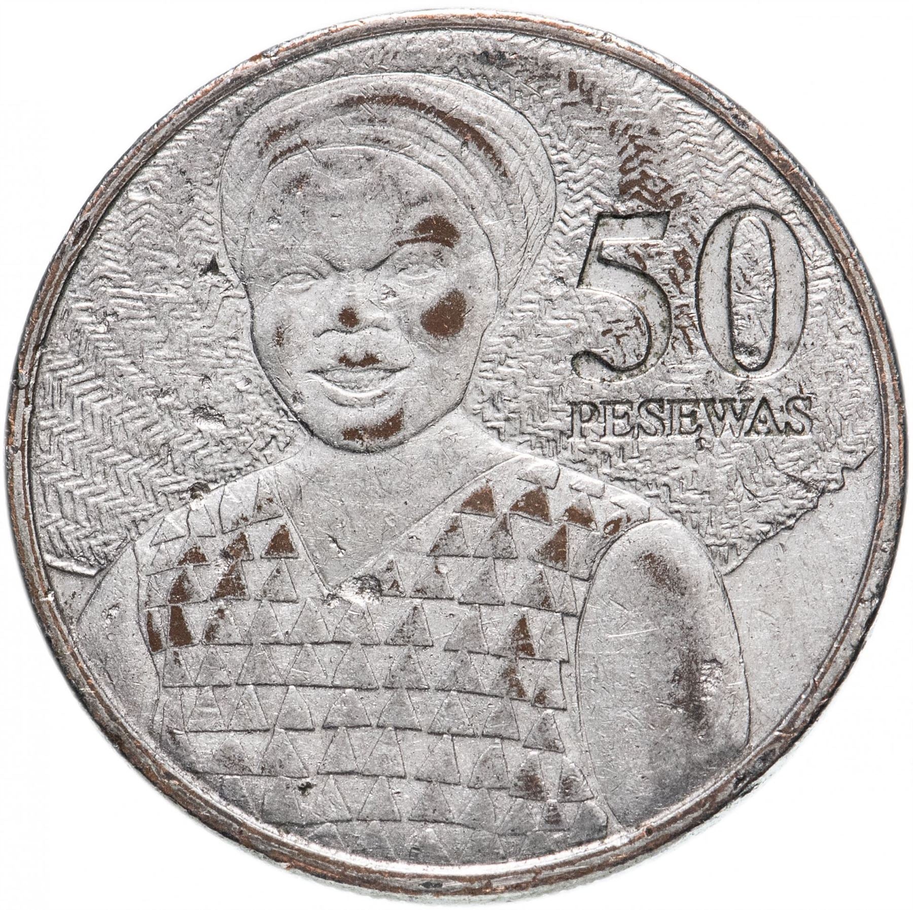 Ghana 50 Pesewas Coin | Market woman | KM41 | 2007 - 2020