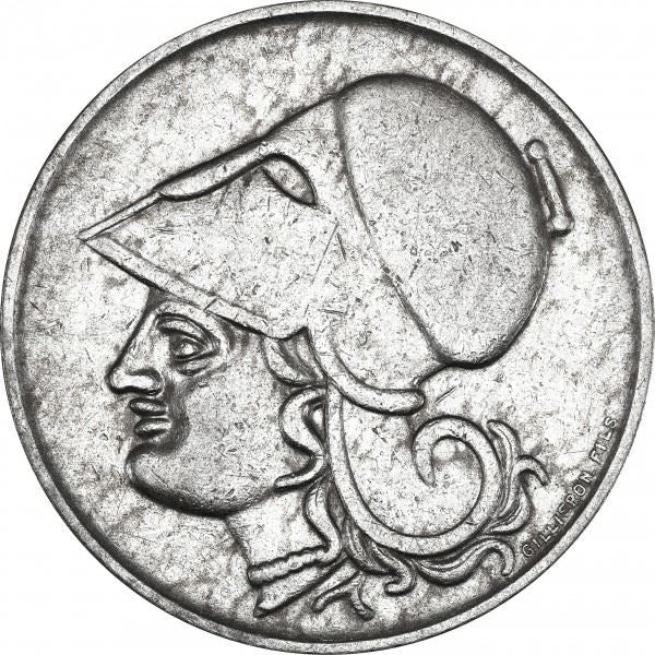 Greece 1 Drachme Coin | Goddess Athena | KM69 | 1926