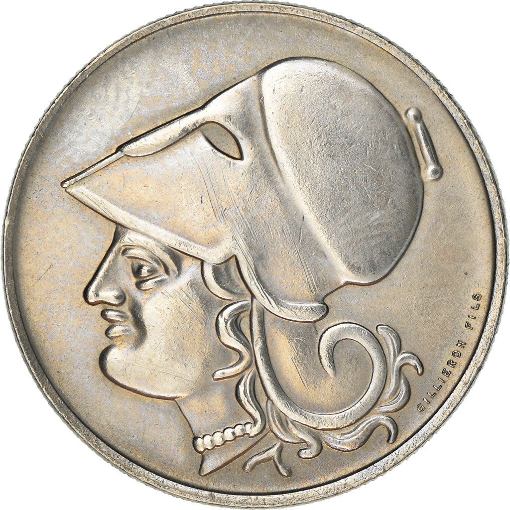 Greece 2 Drachmai Coin | Goddess Athena | KM70 | 1926