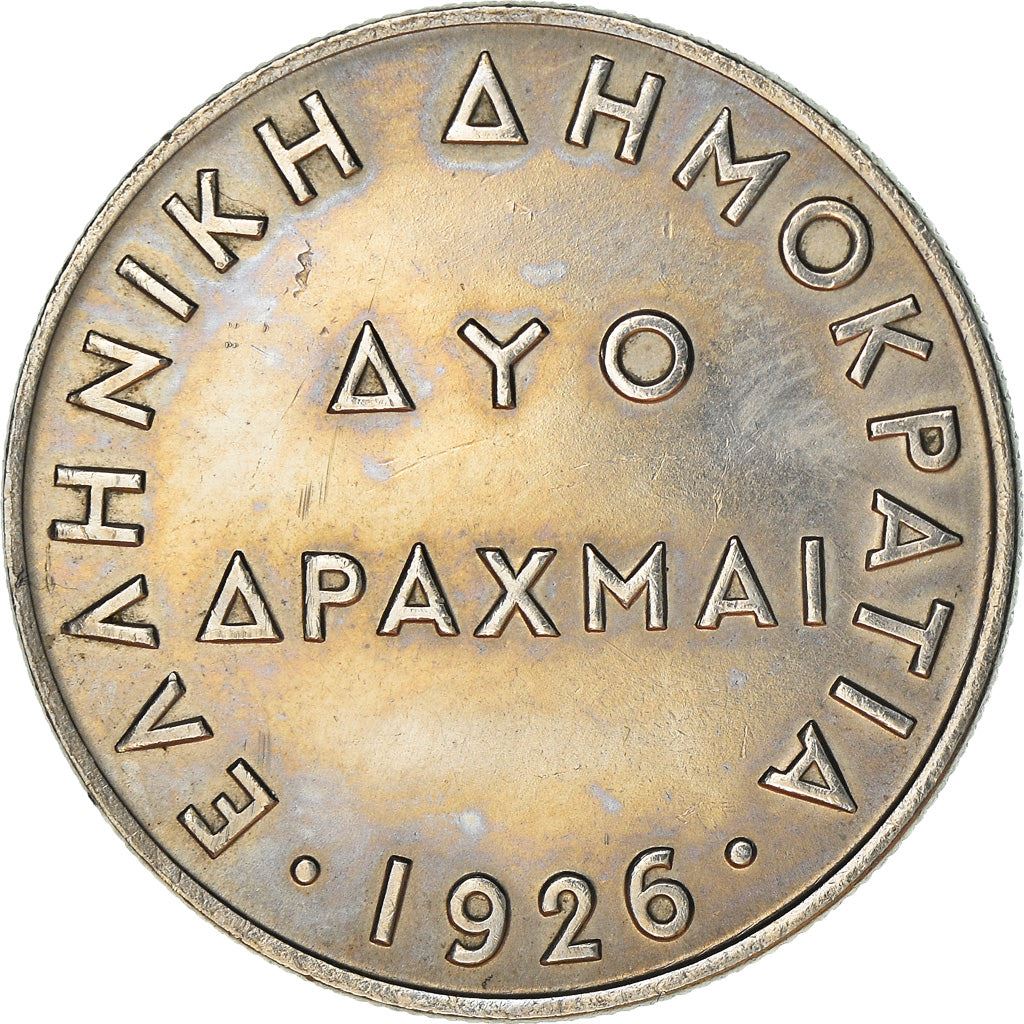 Greece 2 Drachmai Coin | Goddess Athena | KM70 | 1926