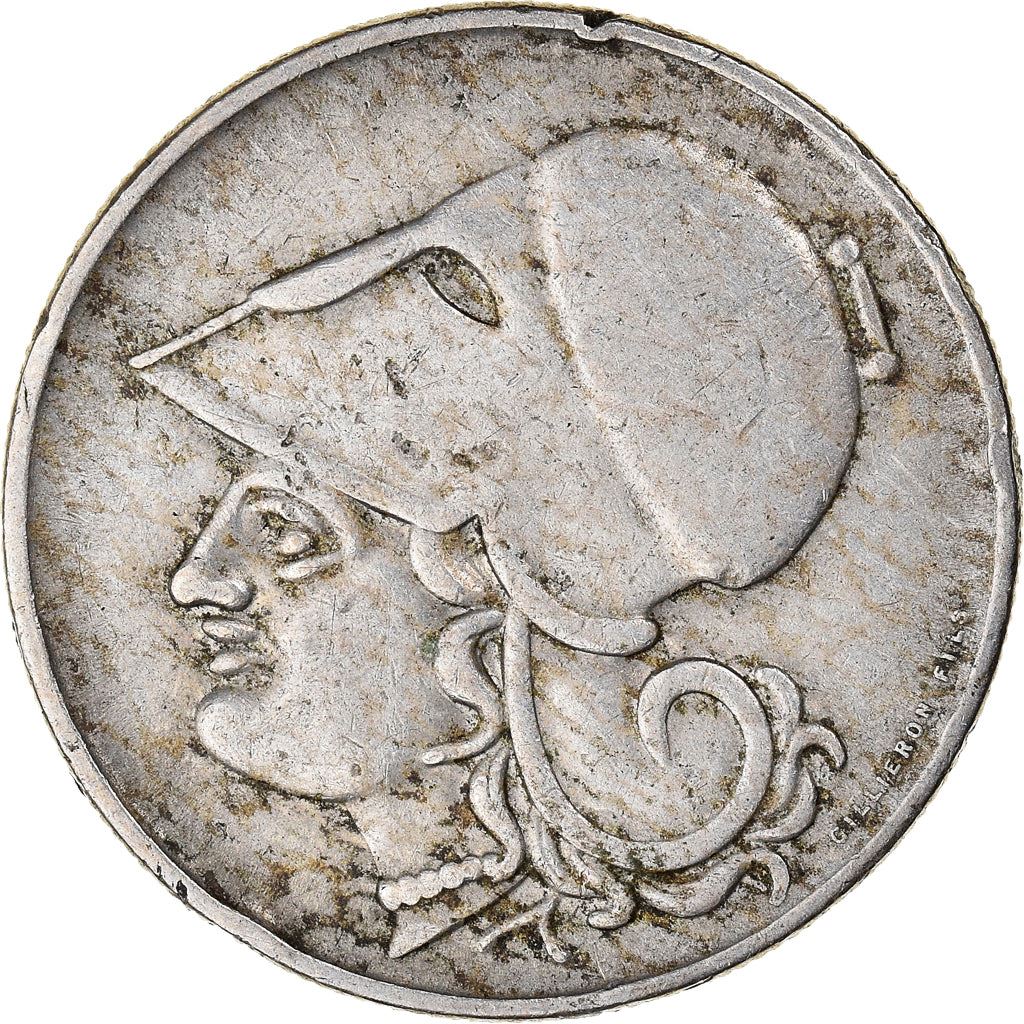 Greece 2 Drachmai Coin | Goddess Athena | KM70 | 1926