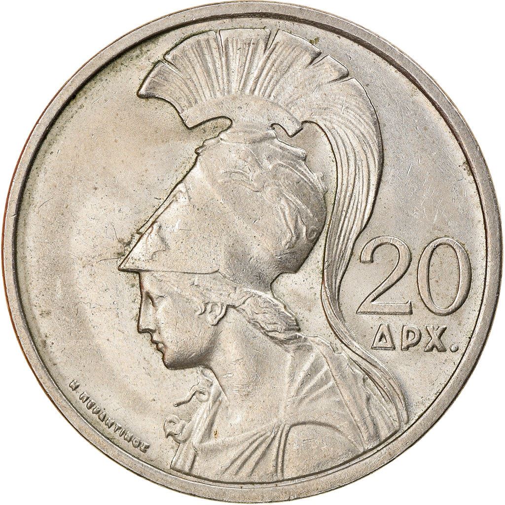 Greece 20 Drachmai Coin | Pheonix | Goddess Athena | KM112 | 1973