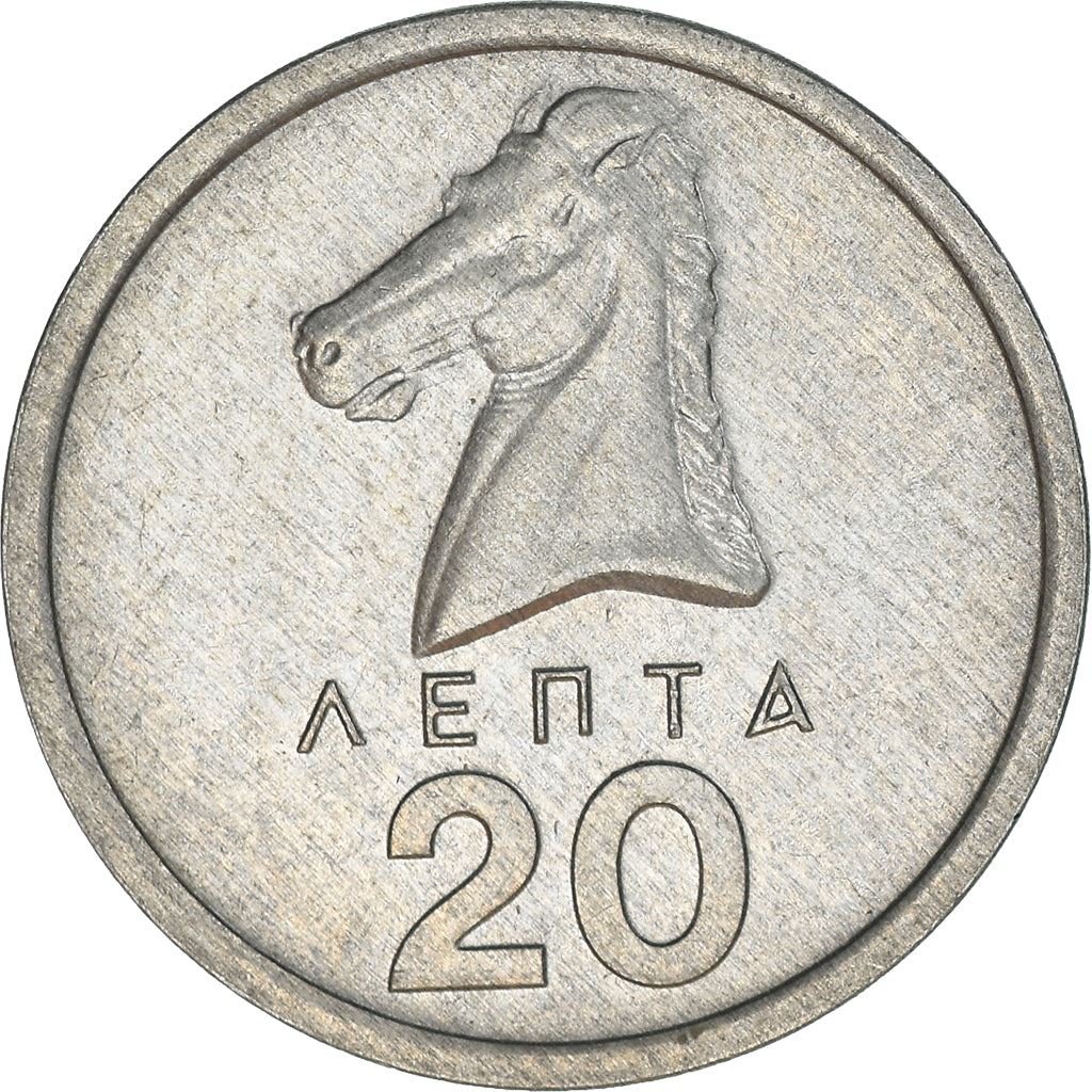 Greece 20 Lepta Coin | Horse | KM114 | 1976 - 1978