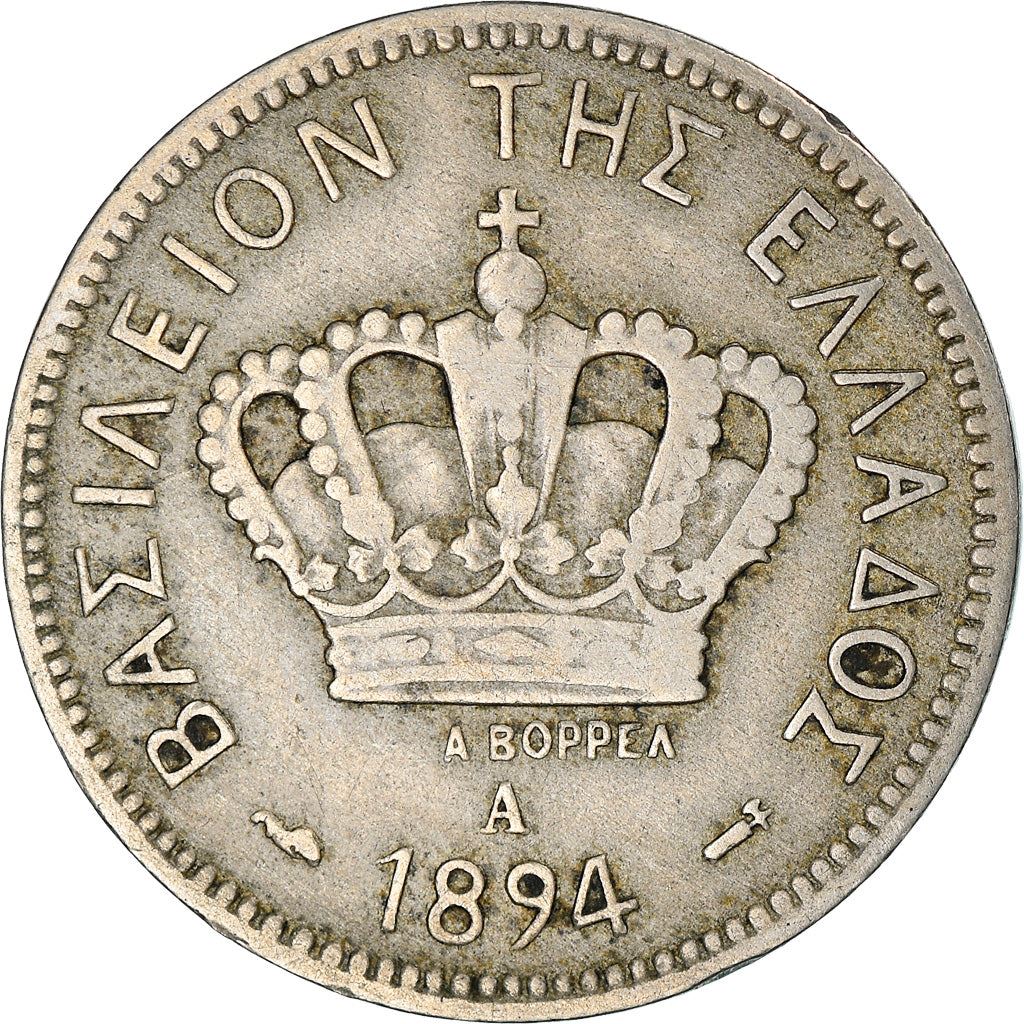 Greece 20 Lepta Coin | King George I | KM57 | 1893 - 1895