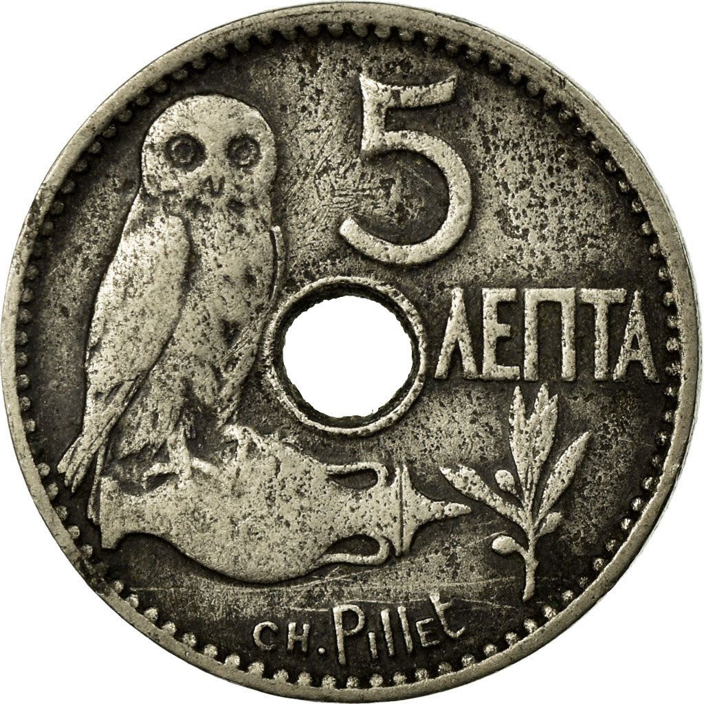 Greece 5 Lepta Coin | King George I | Owl | Amphora | KM62 | 1912