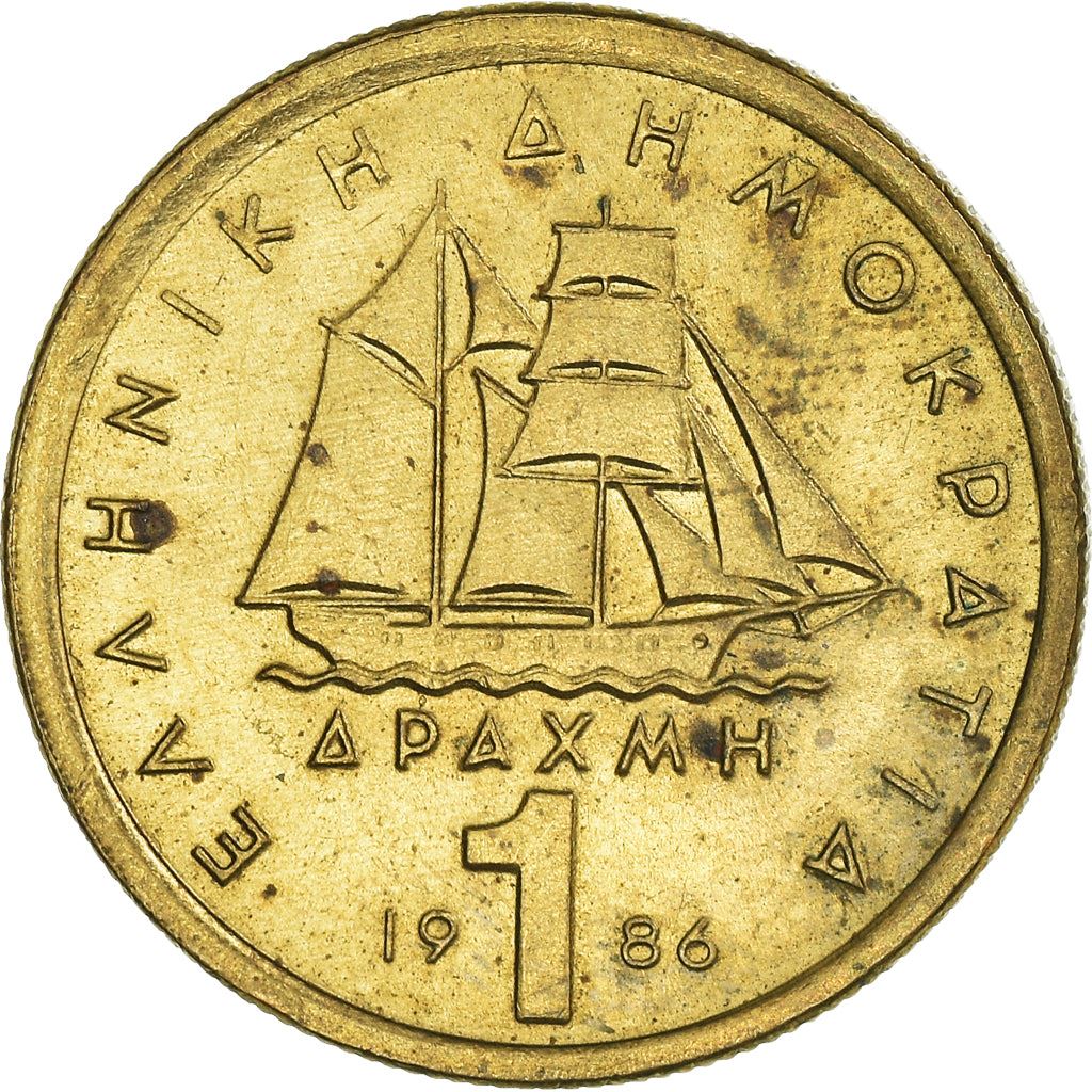 Greece Coin Greek 1 Drachma | Corvette Boat | Constantine Kanaris | KM116 | 1976 - 1986