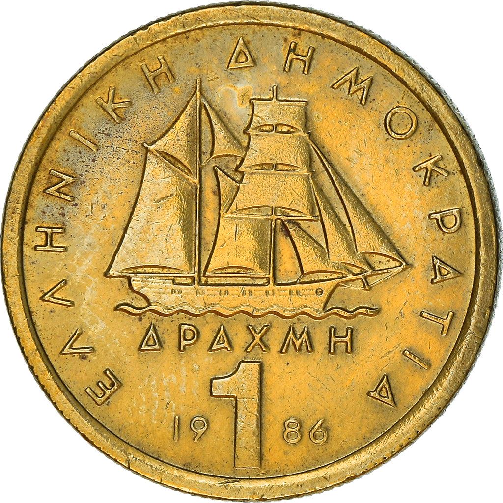 Greece Coin Greek 1 Drachma | Corvette Boat | Constantine Kanaris | KM116 | 1976 - 1986