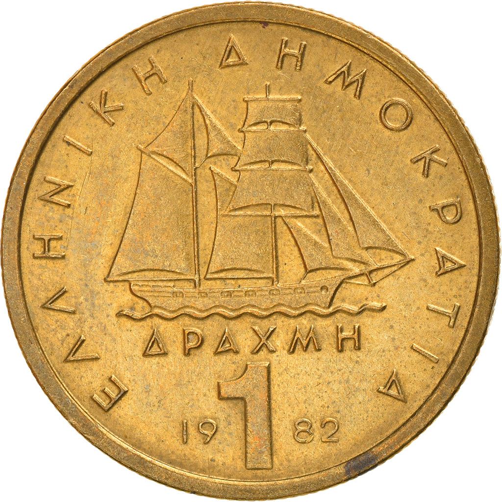 Greece Coin Greek 1 Drachma | Corvette Boat | Constantine Kanaris | KM116 | 1976 - 1986