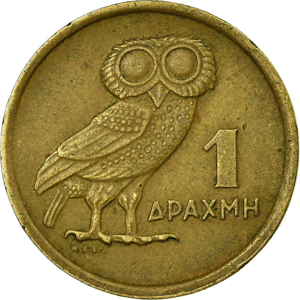 Greece Coin Greek 1 Drachma | Pheonix | Goddess Athena | Owl Athene Noctua | KM107 | 1973