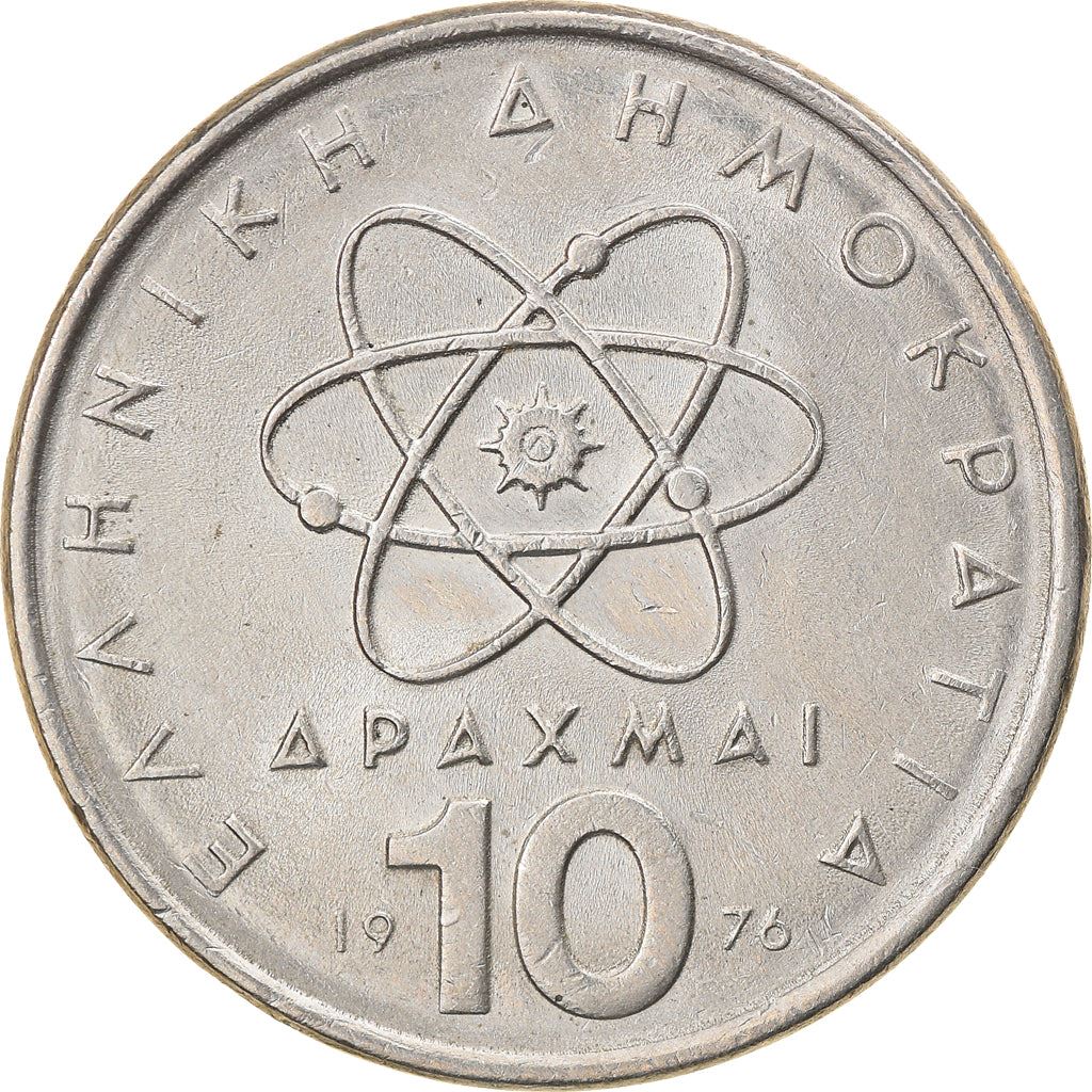 Greece Coin Greek 10 Drachmai | Democritus | Atom | KM119 | 1976 - 1980