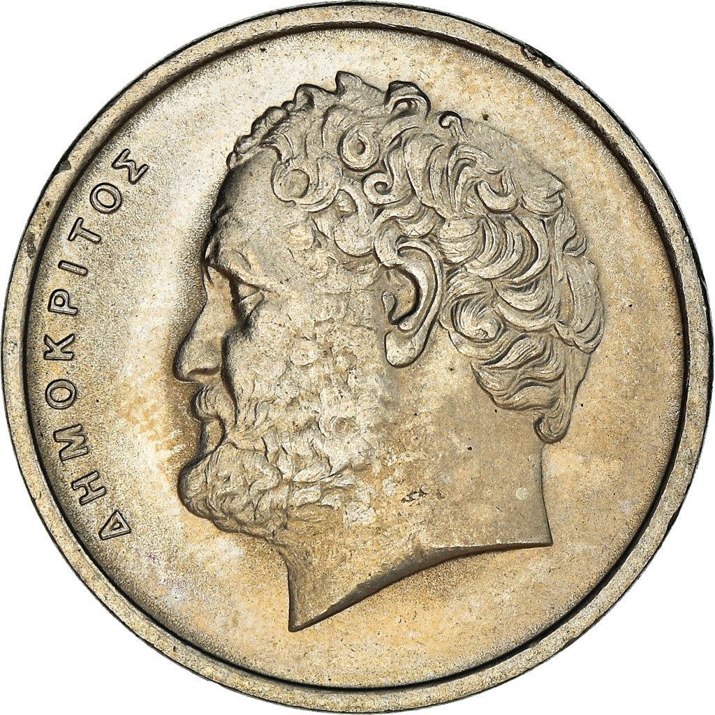 Greece Coin Greek 10 Drachmai | Democritus | Atom | KM119 | 1976 - 1980