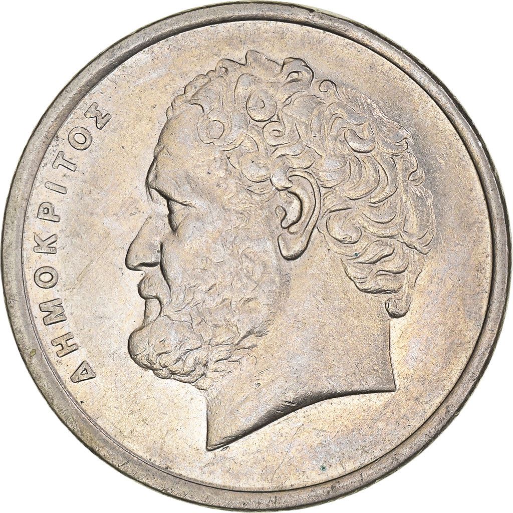 Greece Coin Greek 10 Drachmes | Democritus | Atom | KM132 | 1982 - 2000