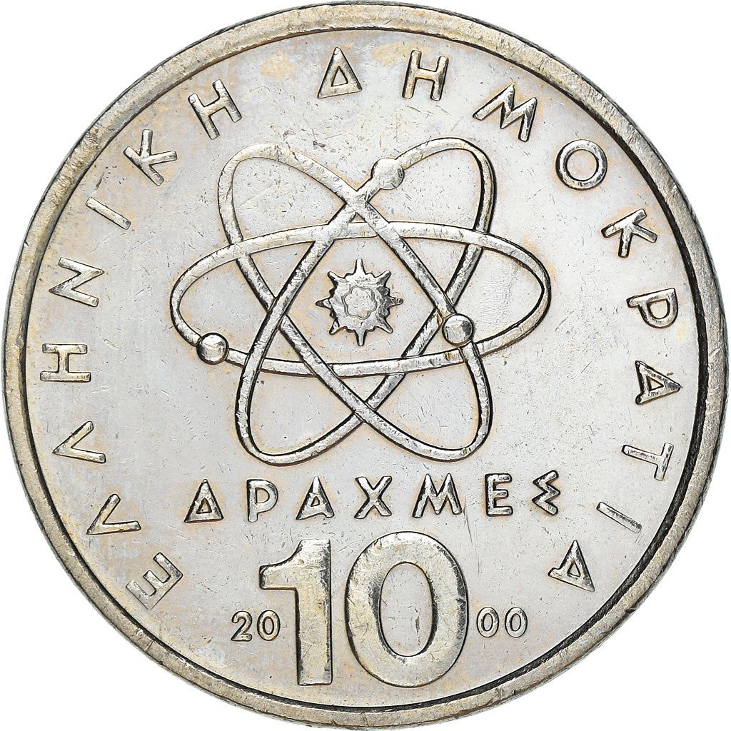 Greece Coin Greek 10 Drachmes | Democritus | Atom | KM132 | 1982 - 2000