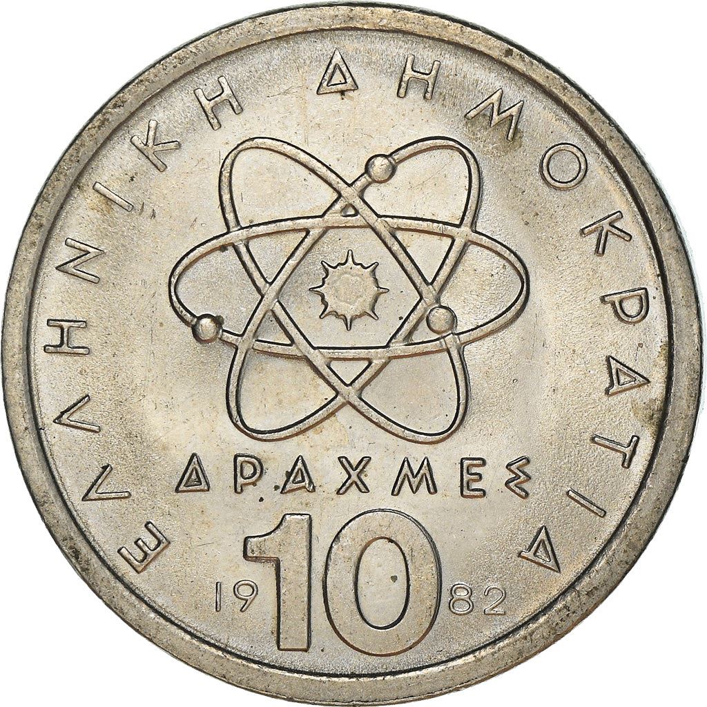 Greece Coin Greek 10 Drachmes | Democritus | Atom | KM132 | 1982 - 2000