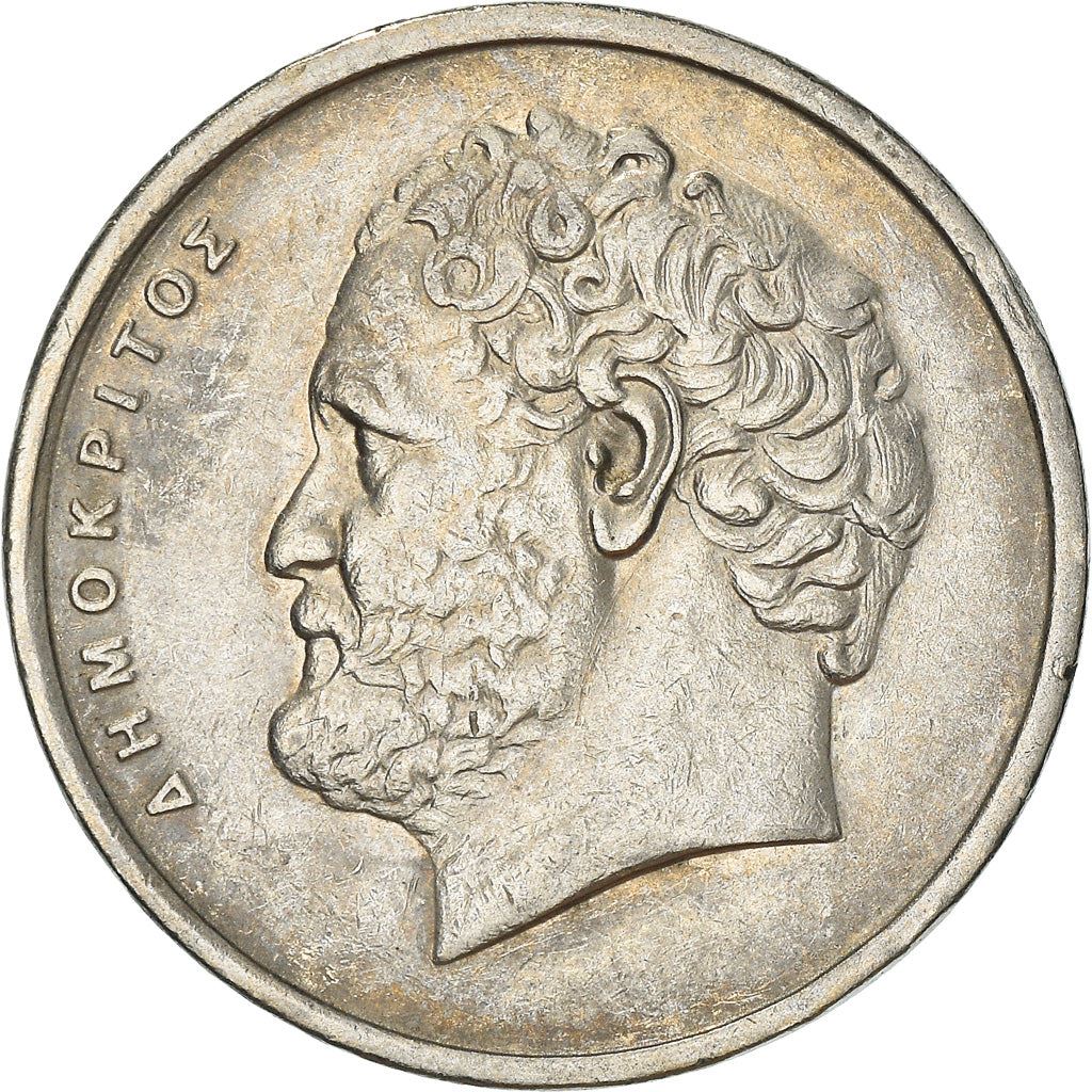 Greece Coin Greek 10 Drachmes | Democritus | Atom | KM132 | 1982 - 2000