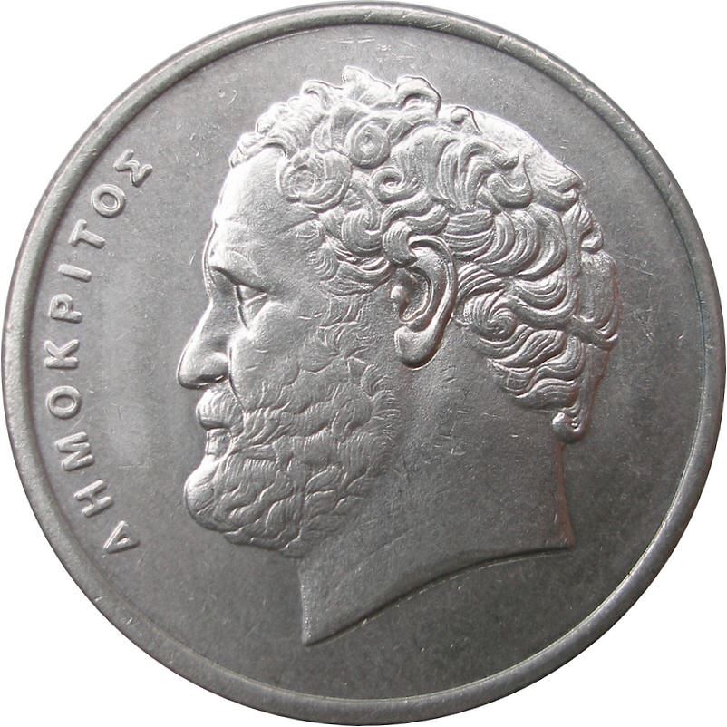 Greece Coin Greek 10 Drachmes | Democritus | Atom | KM132 | 1982 - 2000