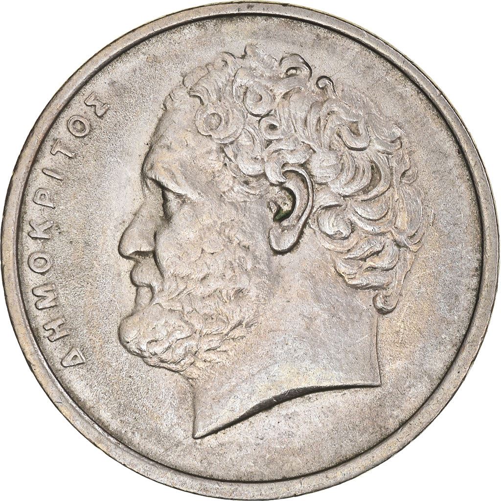 Greece Coin Greek 10 Drachmes | Democritus | Atom | KM132 | 1982 - 2000