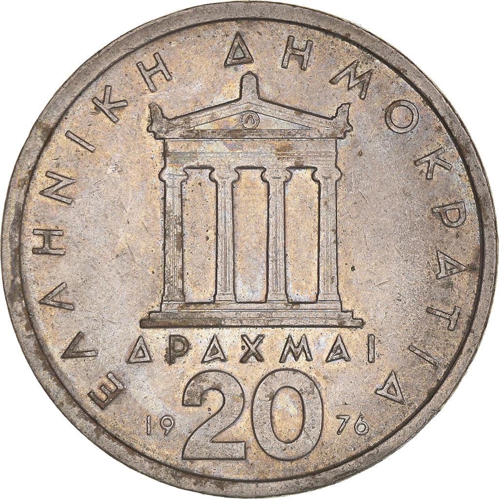 Greece Coin Greek 20 Drachmai | Pericles | Parthenon | KM120 | 1976 - 1980