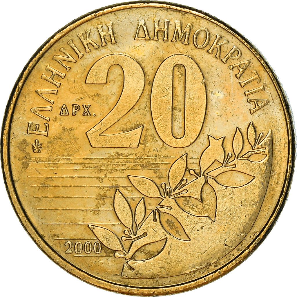 Greece Coin Greek 20 Drachmes | Dionysios Solomos | KM154 | 1990 - 2000