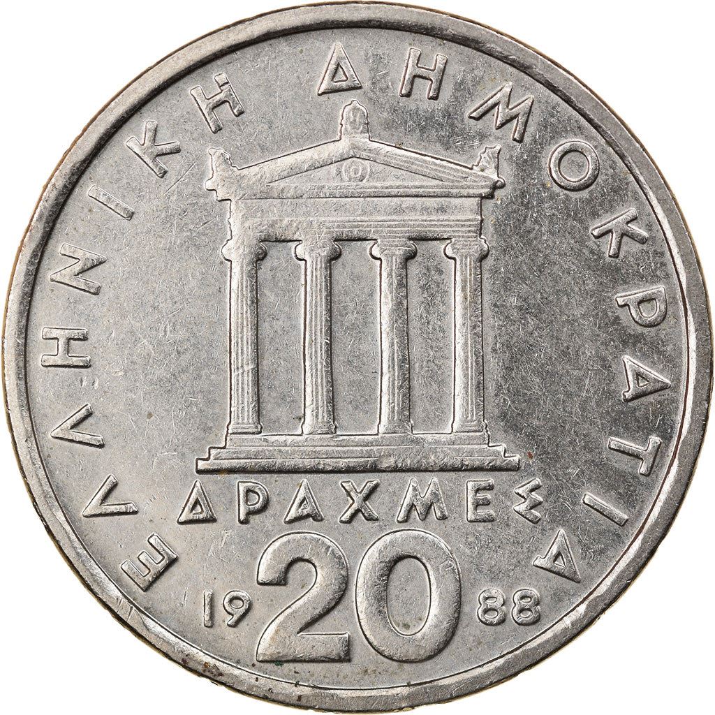 Greece Coin Greek 20 Drachmes | Pericles | Temple of Athena Nike | KM133 | 1982 - 1988