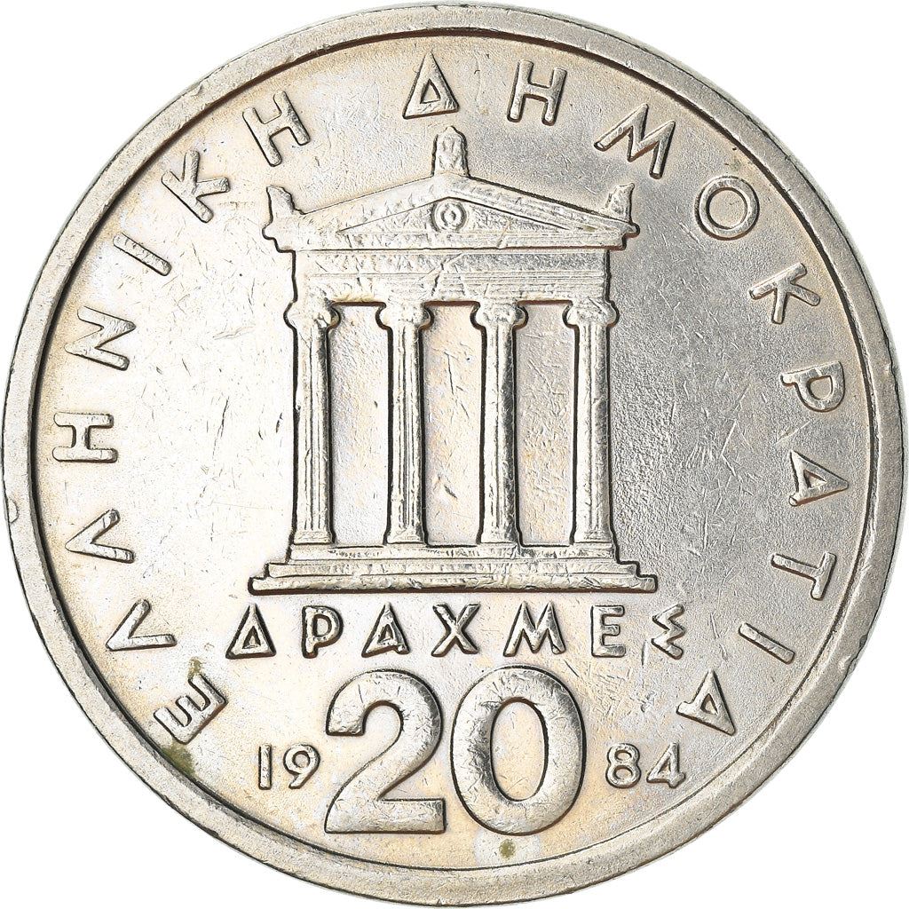 Greece Coin Greek 20 Drachmes | Pericles | Temple of Athena Nike | KM133 | 1982 - 1988