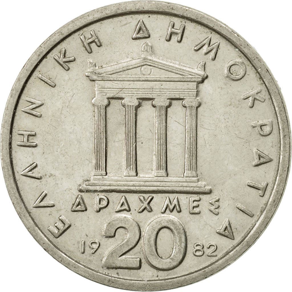 Greece Coin Greek 20 Drachmes | Pericles | Temple of Athena Nike | KM133 | 1982 - 1988