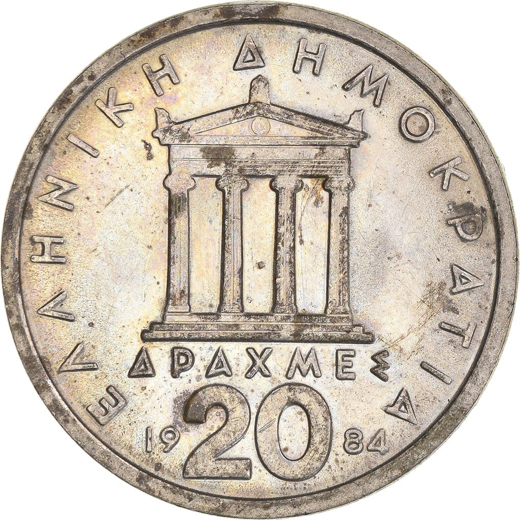 Greece Coin Greek 20 Drachmes | Pericles | Temple of Athena Nike | KM133 | 1982 - 1988