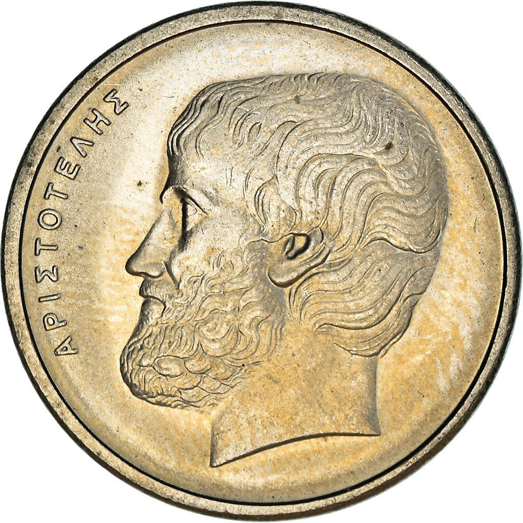 Greece Coin Greek 5 Drachmai | Aristotle | KM118 | 1976 - 1980