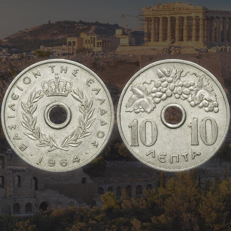 Greek 7 Coin Set 10 20 50 Lepta 1 2 5 10 Drachmai | Paul I | Selene | Greece | 1954 - 1965