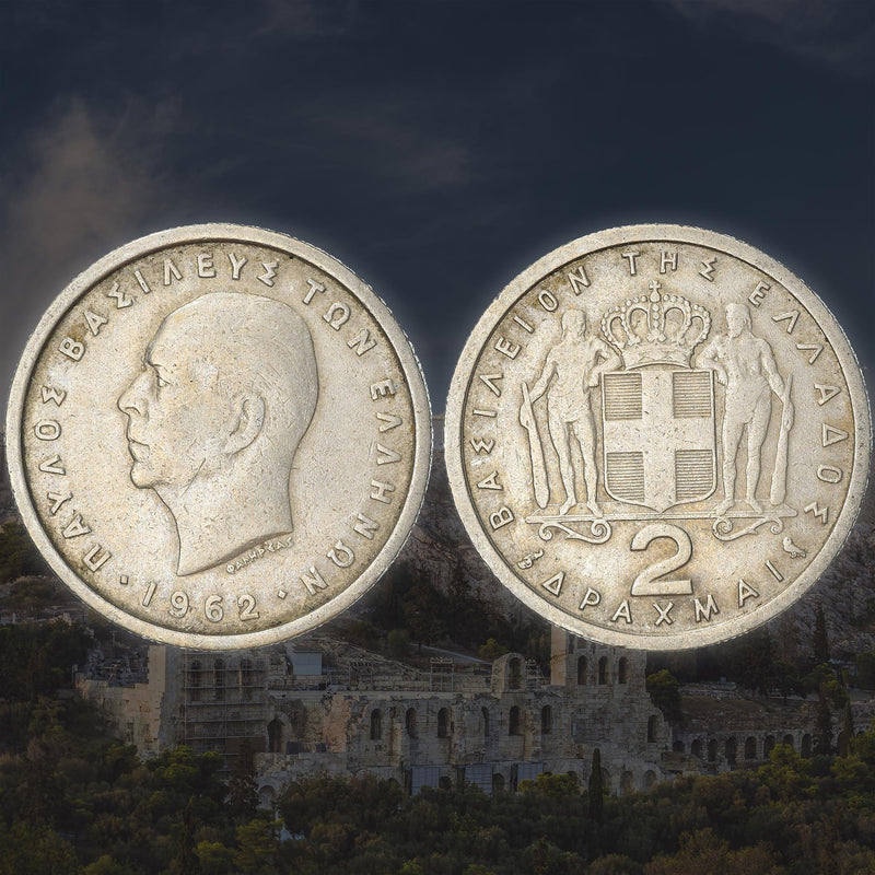 Greek 7 Coin Set 10 20 50 Lepta 1 2 5 10 Drachmai | Paul I | Selene | Greece | 1954 - 1965