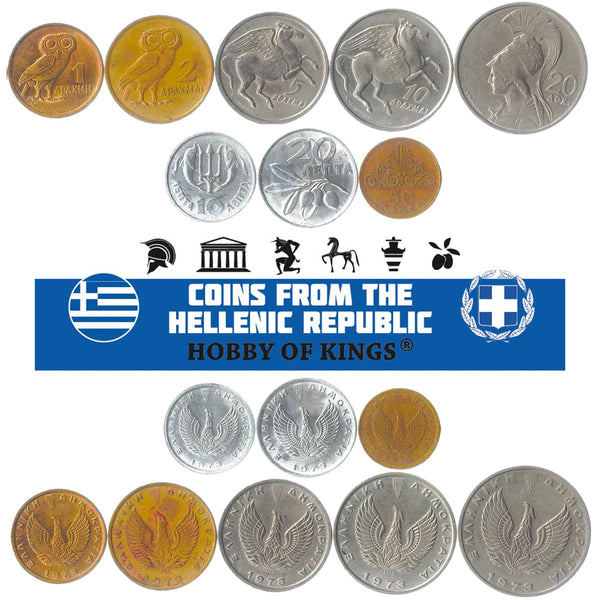 Greek 8 Coin Set 10 20 50 Lepta 1 2 5 10 20 Drachmai | Dolphin | Phoenix | Pegasus | Athene Noctua | Trident | Athena | Greece | 1973
