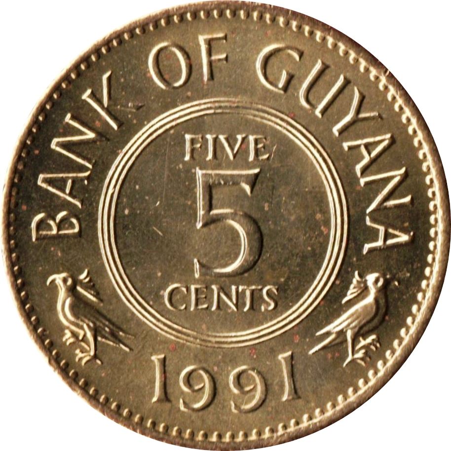 Guyana 5 Cents Coin | Bird Hoatzin | Lotus Flower | KM32 | 1967 - 1992