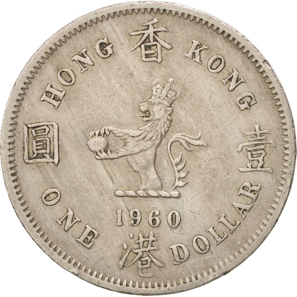 Hong Kong | 1 Dollar Coin | Elizabeth II | Km:31 | 1960 - 1970