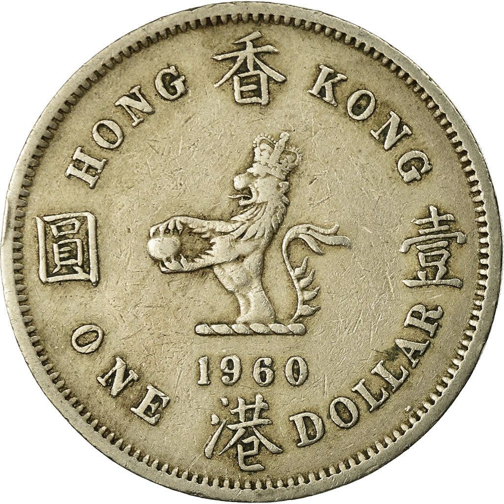 Hong Kong | 1 Dollar Coin | Elizabeth II | Km:31 | 1960 - 1970