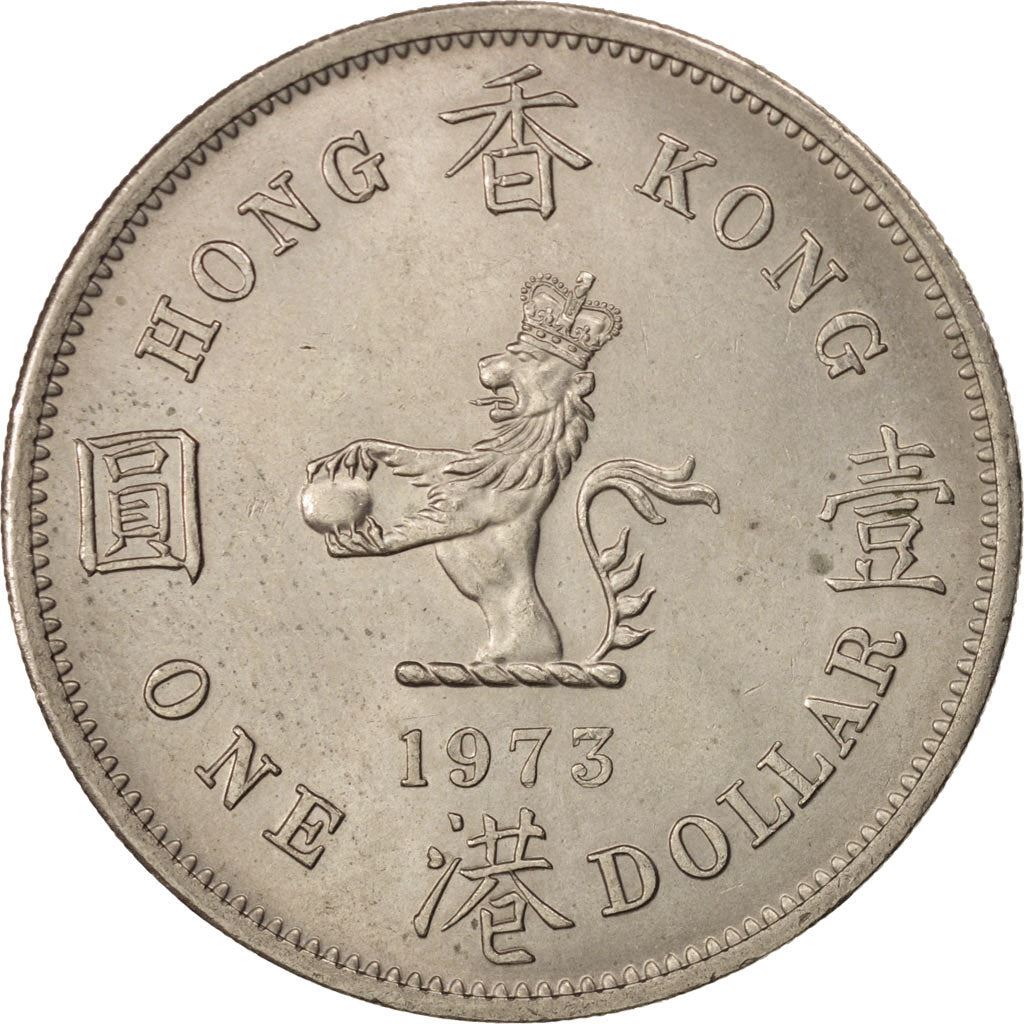 Hong Kong | 1 Dollar Coin | Elizabeth II | Km:35 | 1971 - 1975