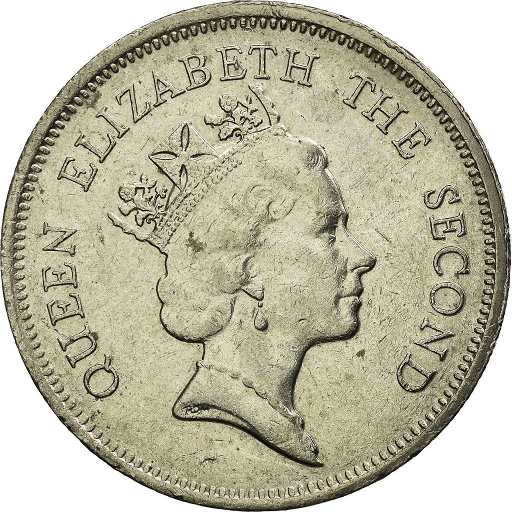 Hong Kong | 1 Dollar Coin | Elizabeth II | Km:63 | 1987 - 1992