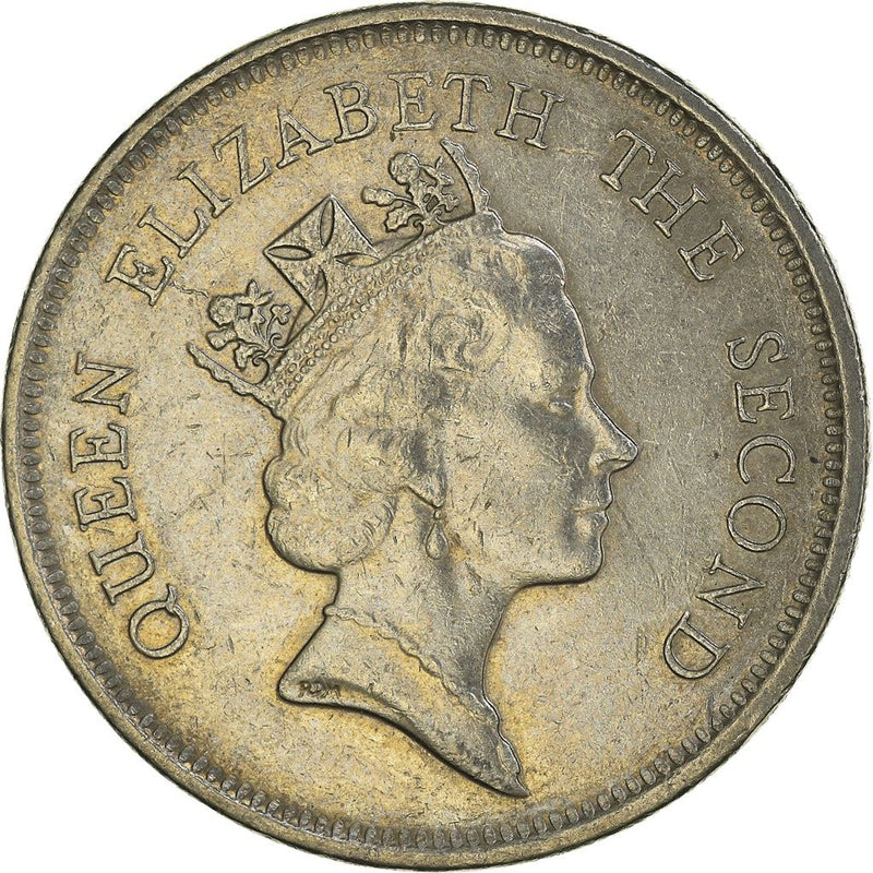 Hong Kong 1 Dollar - Elizabeth II 3rd portrait Coin KM63 1987 - 1992