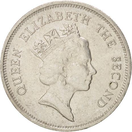 Hong Kong 1 Dollar - Elizabeth II 3rd portrait Coin KM63 1987 - 1992