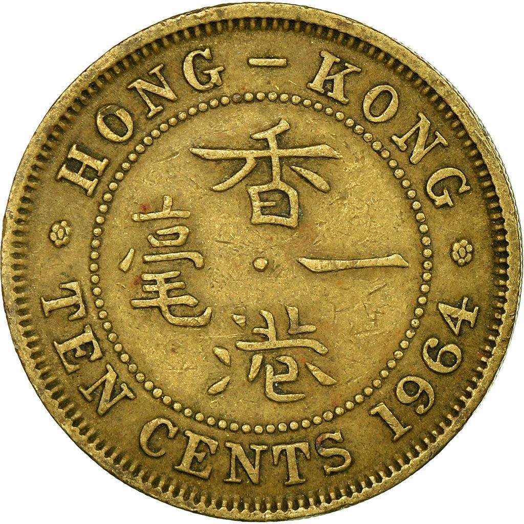 Hong Kong | 10 Cents Coin | Elizabeth II | Km:28.1 | 1955 - 1968