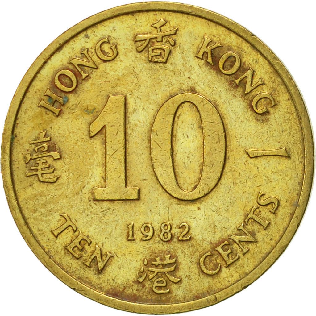 Hong Kong | 10 Cents Coin | Elizabeth II | Km:49 | 1982 - 1984